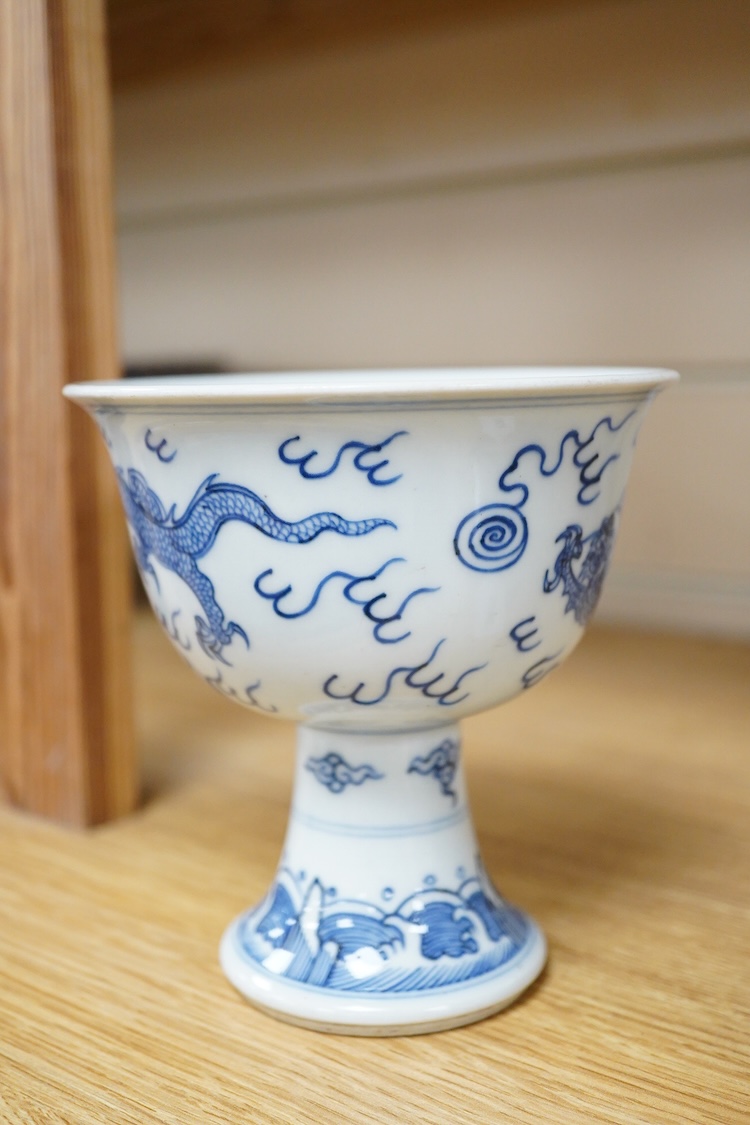 A Chinese blue and white ‘dragon’ stem cup, 13cm